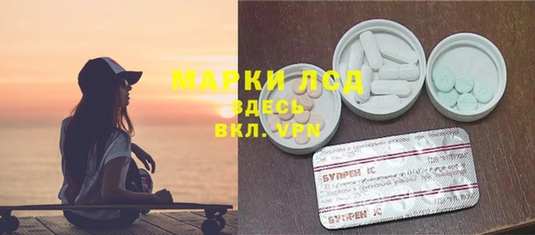 mix Верхнеуральск