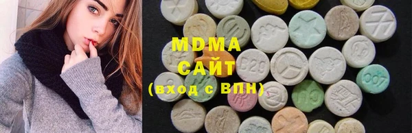 PSILOCYBIN Верея