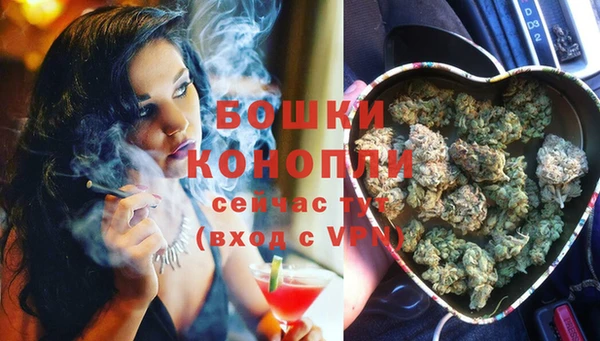 mix Верхнеуральск