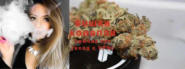 кристаллы Беломорск