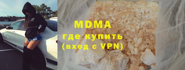 прущая мука Верхний Тагил