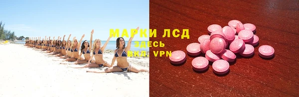 спиды Покров