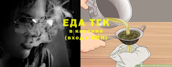 PSILOCYBIN Верея