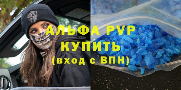 таблы Покачи