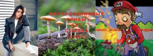 кристаллы Беломорск