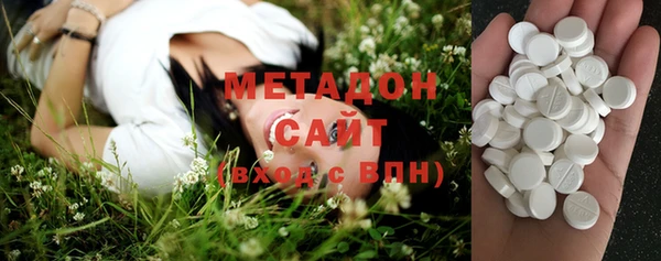 PSILOCYBIN Верея