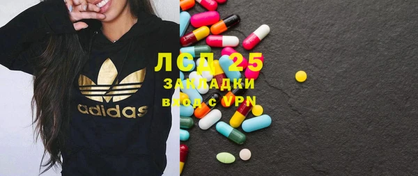 прущая мука Верхний Тагил