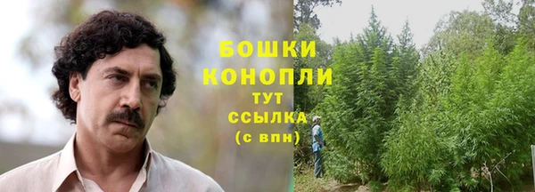 кристаллы Беломорск