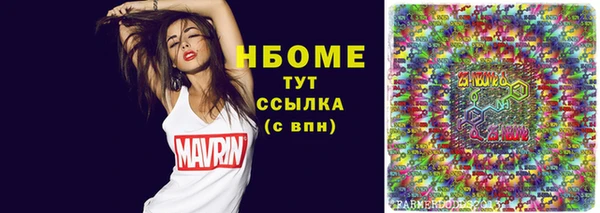 таблы Белоозёрский