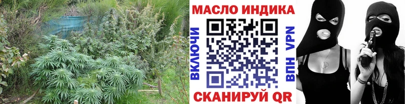 ТГК концентрат  Северск 